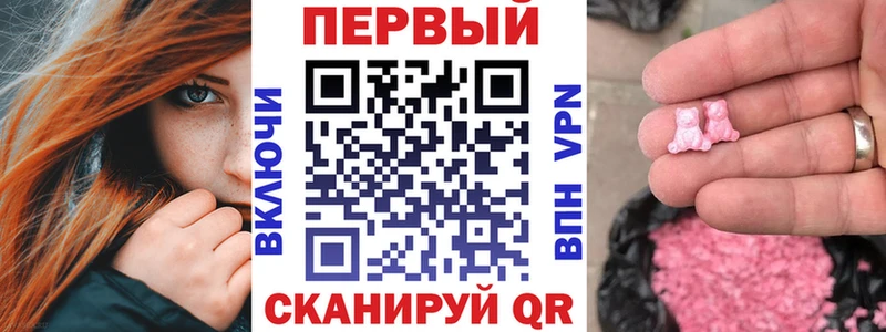 АМФЕТАМИН 97% hydra ССЫЛКА shop состав Оха
