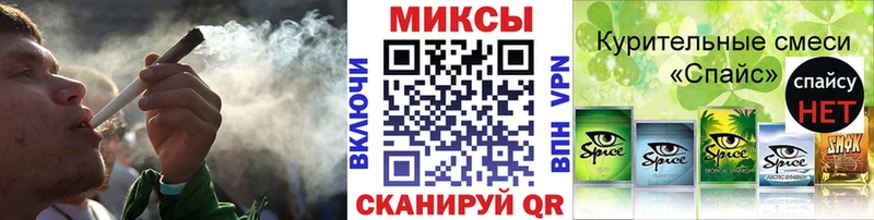 хочу наркоту  МЕГА онион  Бутират GHB  Оха 