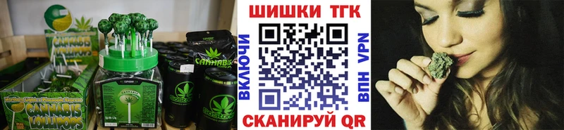 это наркотические препараты  хочу наркоту  Оха  Canna-Cookies марихуана 