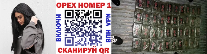 где продают   Оха  КОКАИН Fish Scale 