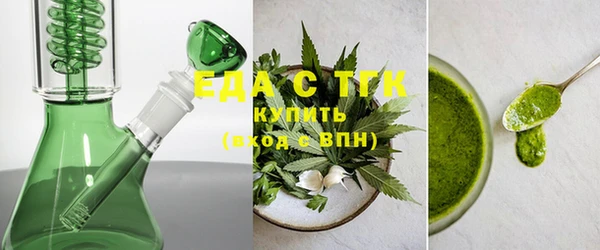 кокаин Володарск
