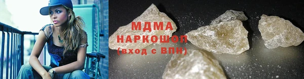 спиды Верхнеуральск
