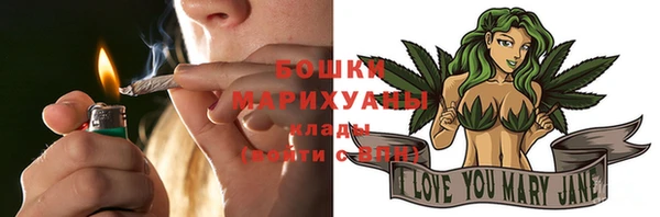 спиды Верхнеуральск