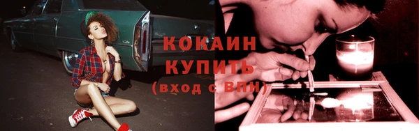 меф VHQ Верея
