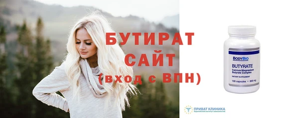 mix Беломорск