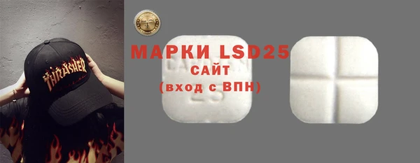 спиды Верхнеуральск