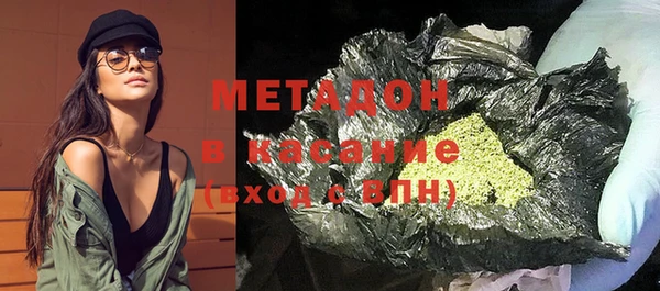 меф VHQ Верея