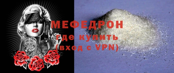 спиды Верхнеуральск
