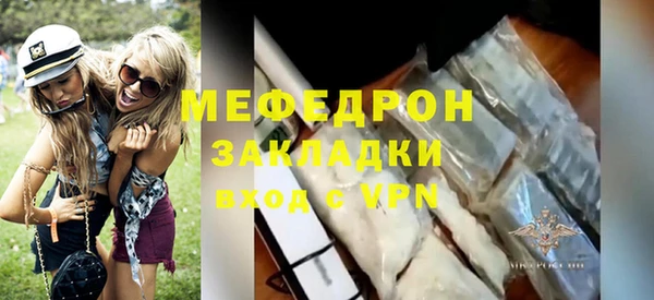 гашиш Белоозёрский