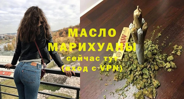 меф VHQ Верея