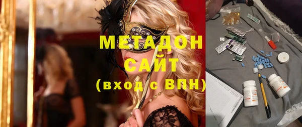 меф VHQ Верея